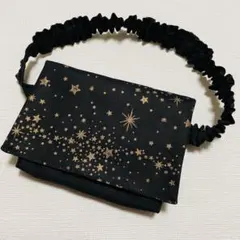 移動ポケット 星 宇宙 ゴールドラメ 男の子 女の子 ウエストゴム ハンドメイド