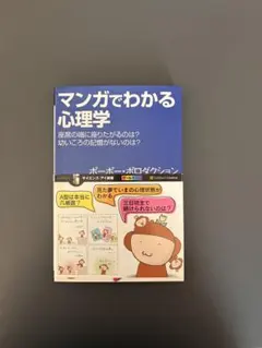 Item thumbnail for item add55034-a70f-4283-9903-d7793c67a6d4