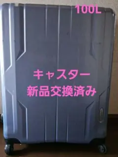 ARS10】キャタピー 拡張シート第一弾青版⚫︎旧裏 ポケモンカードPSA10