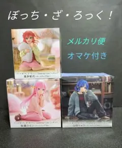 2025年最新】アニメ「ぼっち・ざ・ろっく！」 Desktop Cute