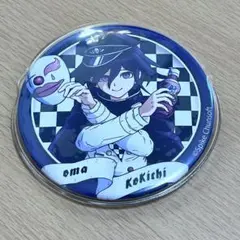 2025年最新】ダンガンロンパ 王馬小吉 リッスンフレーバーの人気