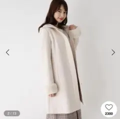 index ロングコートのサムネイル