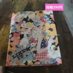おおすそ分け素材ミニBOX