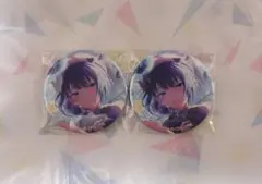 プロセカ 桐谷遥 グリ缶