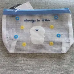 【お文具といっしょ】クリアポーチ　アベイル