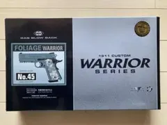 新品 マルイ フォリッジウォーリア FOLIAGEWARRIOR ガバメントのサムネイル