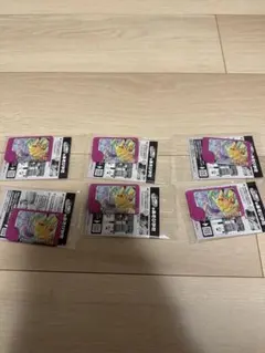 ポケモンフレンダ　ピカチュウ　非売品　6枚