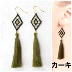 ブラック×カーキ ロングタッセルピアス/イヤリング変更可
