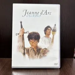 2026年最新】舞台ジャンヌ・ダルクの人気アイテム - メルカリ