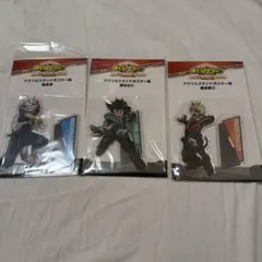 ヒロアカ　アクリルスタンド 轟焦凍 緑谷出久 爆豪勝己