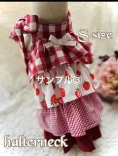 Item thumbnail for item 74a95eee-3225-435f-b7f6-99fdd87eba18