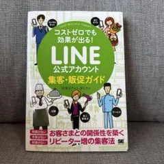 Item thumbnail for item 15e08406-9a96-4923-aade-71cccc3e9a35