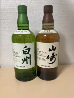 サントリー 山崎 12年 ノンビンテージ 2本セット - メルカリ