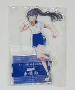 Item thumbnail for item d78d381a-64d6-429c-84fe-ab6ce255d36c