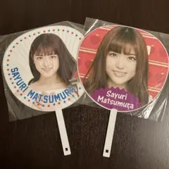 乃木坂46 うちわ 中田花奈 - メルカリ