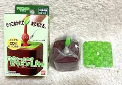 ピクミン ムゲン ひっこぬきピクミン Lite 白ピクミン