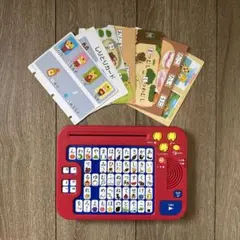 ベネッセ　こどもちゃれんじ ひらがな知育ボード　しまじろうのサムネイル