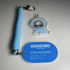 【GENERATIONS】 数原龍友 アクリルキーホルダー