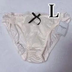 Item thumbnail for item 735456a7-0cb1-413c-8fa4-793e8ee30f6f