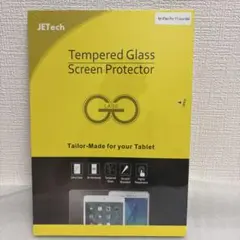 iPad Pro用 11インチ M4 液晶保護フィルム ガイド枠付き