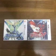 ニンテンドー3DS ポケットモンスターX ポケットモンスターY 2本セット