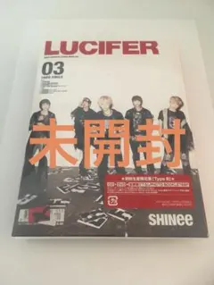 SHINee LUCIFER