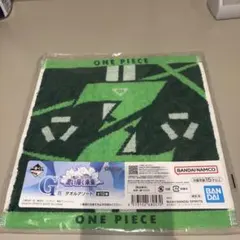 一番くじ　ワンピース　思い描く未来　G賞