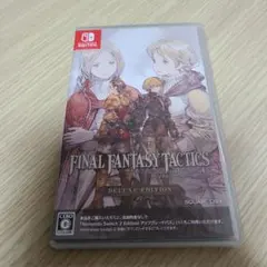 Switch ファイナルファンタジータクティクス - イヴァリース クロニクル…