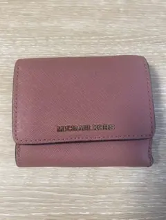 【値下げ】マイケルコース　三つ折り財布　ピンクベージュ