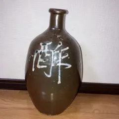 Item thumbnail for item 596c41e5-aee2-40fd-a8c2-9de42fced2e2