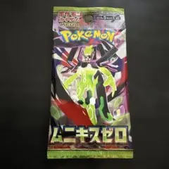 PokeMON ポケモンカード【ムニキスゼロ】新品・未開封品