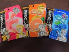 UHA味覚糖　忍者めし鋼　ピーチ　温州みかん　ブルーラズベリー　三種食べ比べのサムネイル