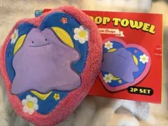 ウィグルウィグル　Wiggle Wiggleポケモン　フープタオル　メタモンのみのサムネイル