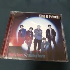 中古 King & Prince Magic Touch CD+DVD