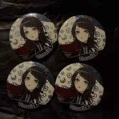 バンドリ 10th 缶バッジ ティモリス 4個セット