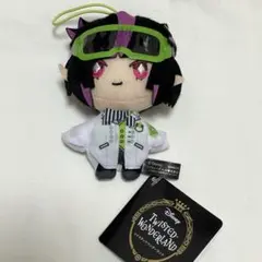 ツイステ リリア マスコット EX ぬいぐるみ 実験着