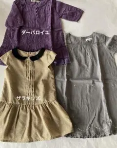 女の子 薄手ワンピース チュニック まとめ売り 88〜98㎝