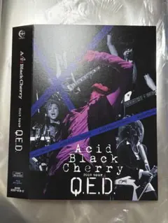 AcidBlackCherry 2009 Q.E.D. 特典スリーブ