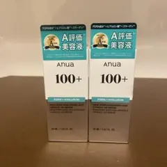 Anua PDRN + Hyaluron 100+ Serum 2本セット