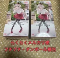 ウマ娘 Trio-Try-iT Figure カレンチャン フィギュア セット