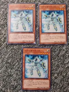 Item thumbnail for item 4b374cd2-0ef1-4ab1-86ba-84983d6a3ed5