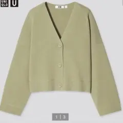 ミラノ リブ ショート Vネック カーディガン UNIQLO U グリーン
