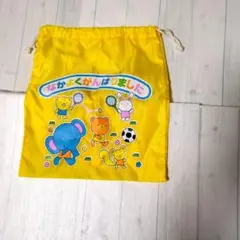 Item thumbnail for item 4be9fd4b-28d8-43bc-b1fb-a190b29ae59d