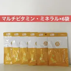 NACC エヌエーシー マルチビタミン ＆ マルチミネラル 2個 - メルカリ