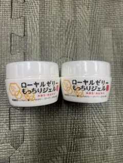 Item thumbnail for item 0b585e35-42a5-46a9-b068-de4421e37ad9