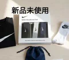 ●新品未使用 NIKE ヘッドバンドセット 3個入り