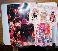 【即購入ok!】地縛少年花子くんクリアファイルセット