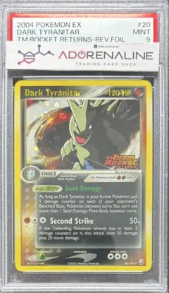 2025年最新】わるいバンギラス psaの人気アイテム - メルカリ