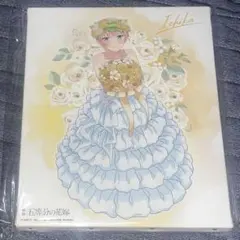 【Newtype オンラインくじ】 五等分の花嫁 中野一花 ウェルカムボード