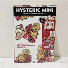 HYSTERIC MINI ヒステリックミニ スクエア キルティング バッグ
